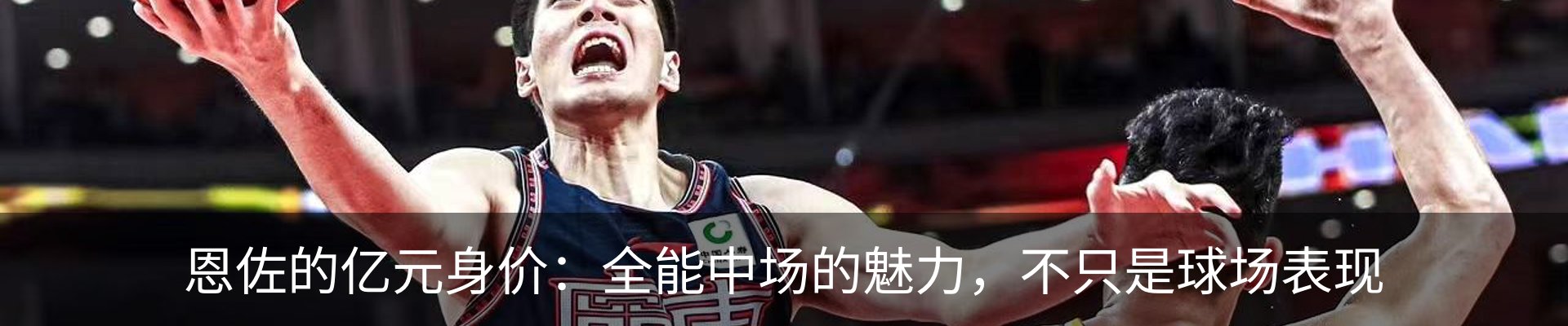 新闻中心